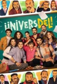 Сумасшедший Университет