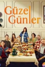 Хорошие Дни