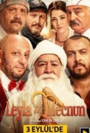 Лейла и Меджнун